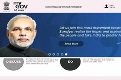 प्राइम टाइम इंट्रो : योजना आयोग ख़त्म करने की तैयारी प्राइम टाइम इंट्रो : योजना आयोग ख़त्म करने की तैयारी