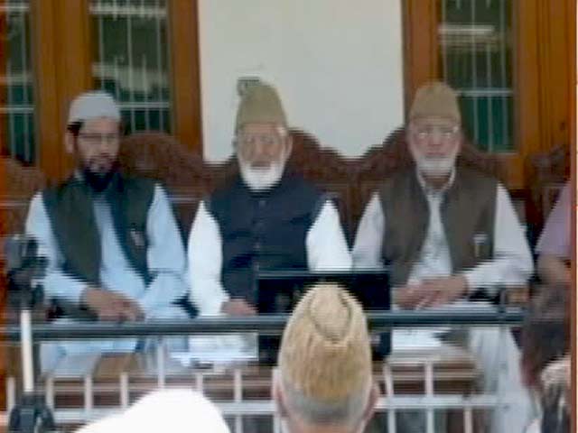 दस बातें : क्या है हुर्रियत कॉन्फ्रेन्स...?