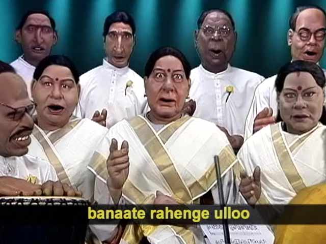 गुस्ताखी माफ : बनाते रहेंगे उल्लू!