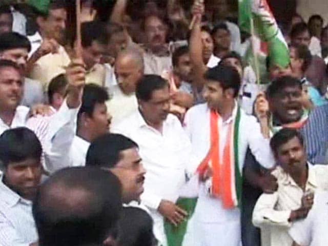 Video : Karnataka By-Elections: In Major Coup, Congress Takes Bellary