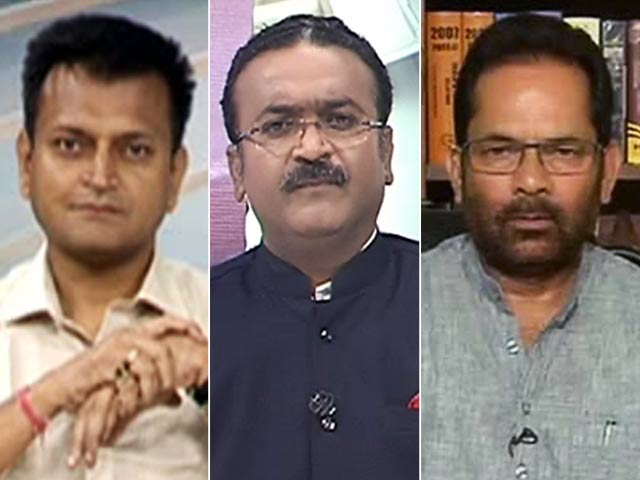 बड़ी खबर : उपचुनाव नतीजों के सियासी संदेश