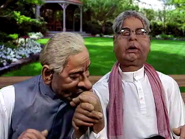 गुस्ताखी माफ : ‘प्यार के फरिश्ते’ लालू!