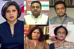 Watch: 'Love Jihad' - BJP on the Wrong Track? Watch: 'Love Jihad' - BJP on the Wrong Track?