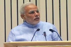 पीएम ने ड्रीम प्रोजेक्ट जन-धन योजना को किया लॉन्च पीएम ने ड्रीम प्रोजेक्ट जन-धन योजना को किया लॉन्च