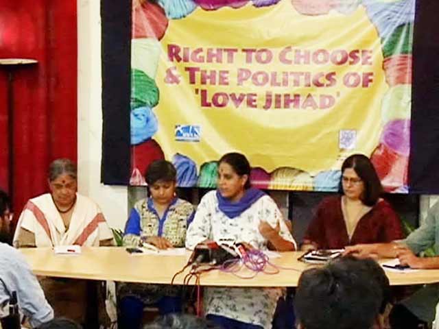 Videos : लव जेहाद : संघ परिवार के खिलाफ महिला संगठन