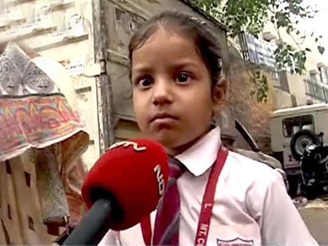 Videos : दिल्ली में फर्जी स्कूल ने अधर में डाला बच्चों का भविष्य!