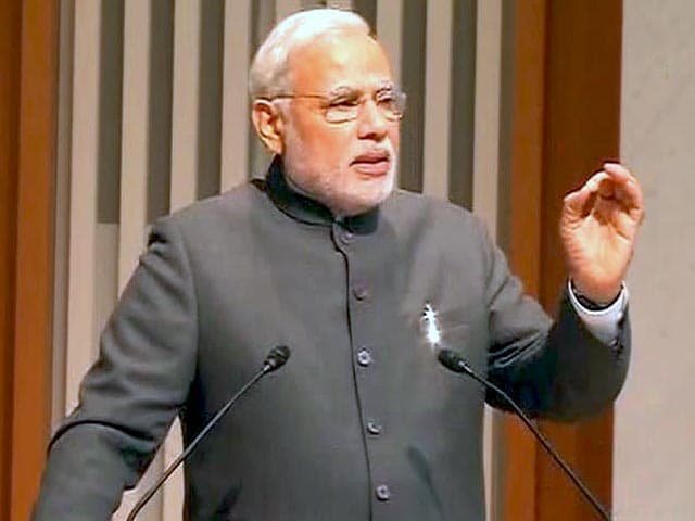 Videos : भारत-जापान का संबंध सिर्फ व्यापार का नहीं है : पीएम नरेंद्र मोदी