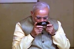 पीएम मोदी का औपचारिक तौर पर हुआ स्वागत पीएम मोदी का औपचारिक तौर पर हुआ स्वागत