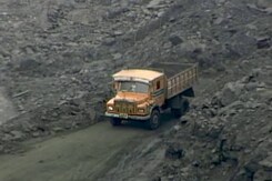 अभिज्ञान का प्वाइंट : सारे कोल ब्लॉक आवंटन रद्द करने को तैयार सरकार अभिज्ञान का प्वाइंट : सारे कोल ब्लॉक आवंटन रद्द करने को तैयार सरकार