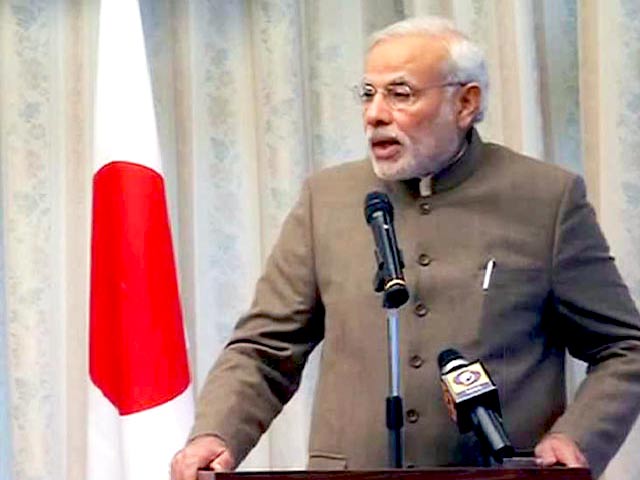 PM Narendra Modi Addresses Business Leaders in Tokyo