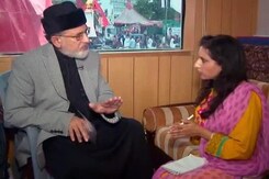 Watch: 'Won't Back Down Till PM Nawaz Sharif Quits' - Pakistani Cleric Qadri Watch: 'Won't Back Down Till PM Nawaz Sharif Quits' - Pakistani Cleric Qadri