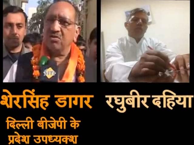 Video : AAP Claims Sting Exposes BJP Trying to Buy Legislators in Delhi