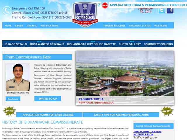 Dress Decently: Police Advice to Women in Posh Salt Lake Near Kolkata