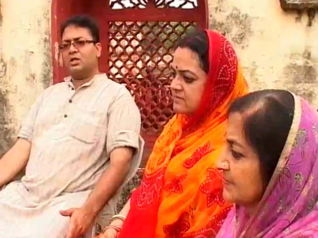 अमेठी राजघराने में बीजेपी ने लगाई सेंध