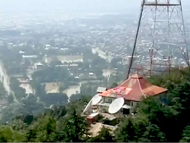 ये रेडियो कश्मीर है...