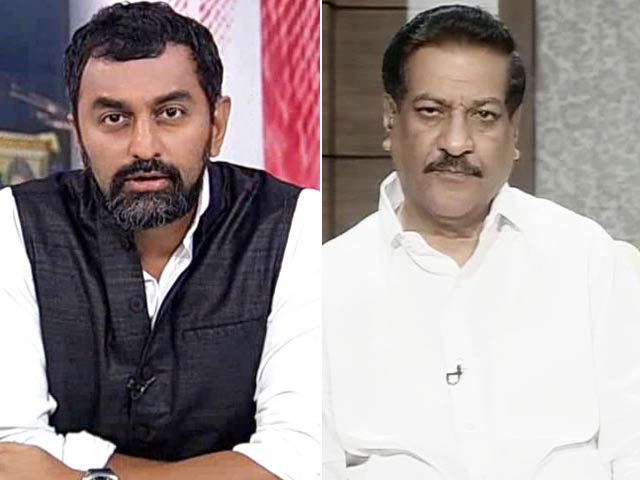 No 50-50 Seat Sharing with NCP, I'm Chief Ministerial Candidate: Prithviraj Chavan to NDTV