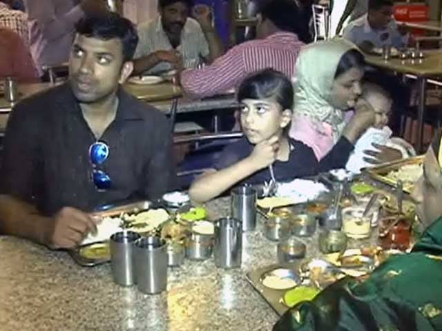 बंटेगा दिल्ली स्थित मशहूर आंध्र भवन