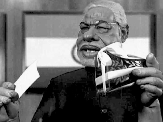 PM Narendra Modi's Birthday