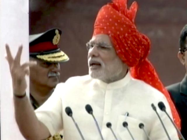 'मेक इन इंडिया' कैंपेन की शुरुआत आज से