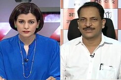 Watch: BJP Rules Out Post-Poll Alliance With NCP in Maharashtra Watch: BJP Rules Out Post-Poll Alliance With NCP in Maharashtra