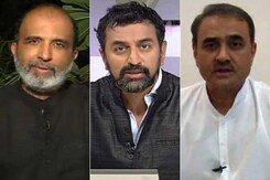 Maharashtra Elections: Master Strategy or Maha-Blunder? Maharashtra Elections: Master Strategy or Maha-Blunder?