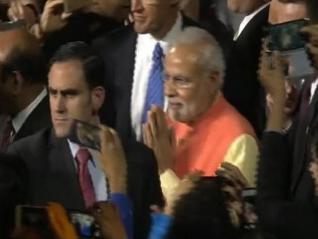 मैडिसन स्क्वेयर में पीएम मोदी