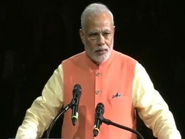मैडिसन स्क्वेयर में पीएम मोदी का भाषण