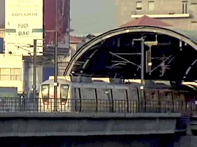 Videos : ग्रेटर नोएडा वासियों को मिलेगा मेट्रो का तोहफा