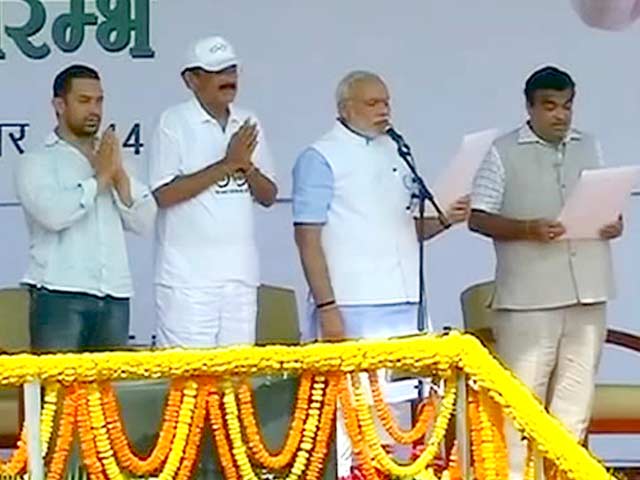 पीएम नरेंद्र मोदी ने दिलाई स्वच्छता के लिए शपथ