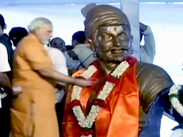 महाराष्ट्र : शिवाजी के नाम पर चुनावी बिसात