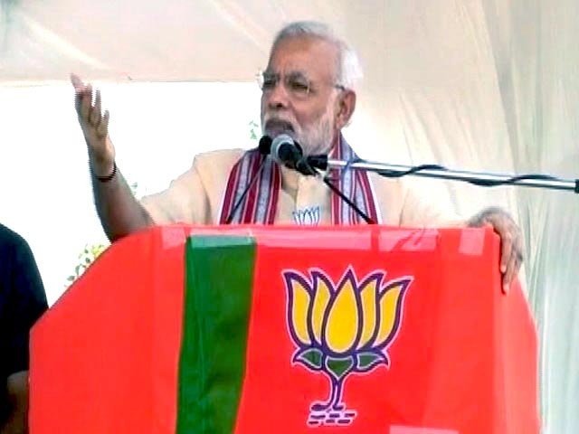 Video : 'Won't Speak Against Sena as Mark of Respect for Balasaheb': PM Modi