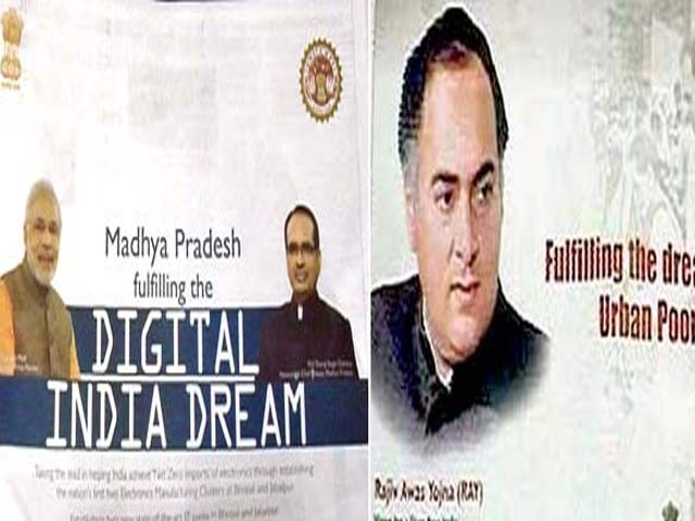 Stop Government's Wasteful Newspaper Ads: Supreme Court Report