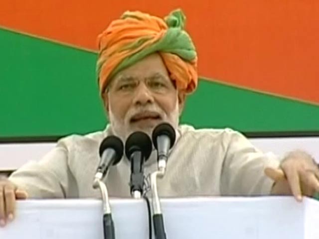 इंडिया 7 बजे : मोदी बोले, दामाद जी को कुछ नहीं मिलेगा