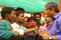 प्राइम टाइम : पीएम मोदी की फरीदाबाद रैली का आंखों देखा हाल प्राइम टाइम : पीएम मोदी की फरीदाबाद रैली का आंखों देखा हाल