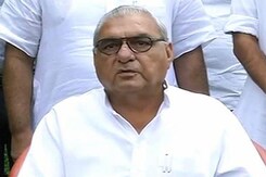 हरियाणा विधानसभा चुनाव : भूपिंदर सिंह हुड्डा ने स्वीकारी हार हरियाणा विधानसभा चुनाव : भूपिंदर सिंह हुड्डा ने स्वीकारी हार