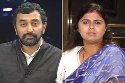All of Us Are Equally Fit to be Chief Minister: Pankaja Munde to NDTV All of Us Are Equally Fit to be Chief Minister: Pankaja Munde to NDTV