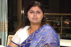 Don't Have a Specific Portfolio in Mind: Pankaja Munde to NDTV Don't Have a Specific Portfolio in Mind: Pankaja Munde to NDTV