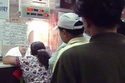 प्रीमियम टिकट से मुनाफा कमाने में जुटी रेलवे प्रीमियम टिकट से मुनाफा कमाने में जुटी रेलवे
