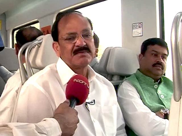 Video : वेंकैया नायडू ने दिए संकेत, बढ़ सकता है दिल्ली मेट्रो का किराया