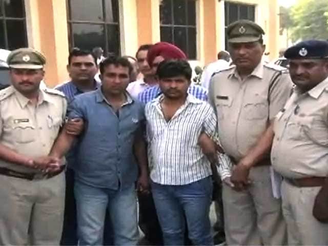 Video : बैंक लूट : तीन गिरफ्तार, मकान मालिक ने की आत्महत्या