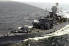 बीच समुद्र हादसा : INS कोरा से रगड़कर निकला मालवाहक जहाज बीच समुद्र हादसा : INS कोरा से रगड़कर निकला मालवाहक जहाज