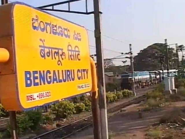 Video : Goodbye Bangalore, Hello Bengaluru