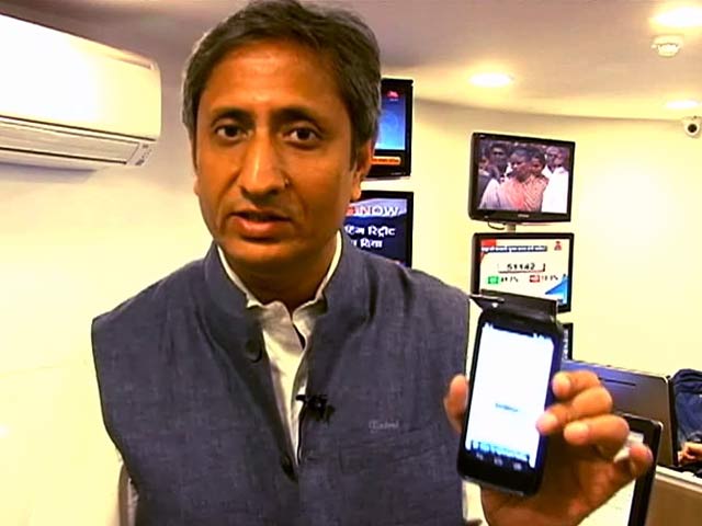 Videos : एंड्रायड फोन के लिए एनडीटीवी इंडिया का ऐप