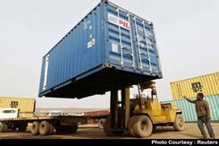 The Biggest Stories of November 04, 2014 The Biggest Stories of November 04, 2014