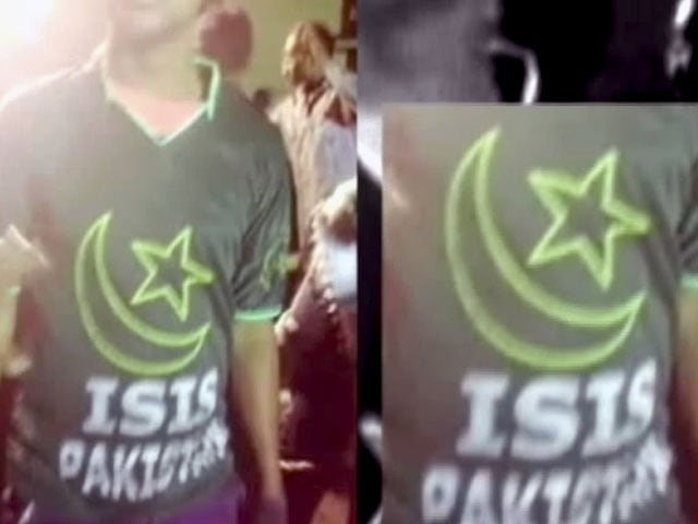 Videos : झारखंड : आईएस लिखा टी-शर्ट पहने नजर आए युवक