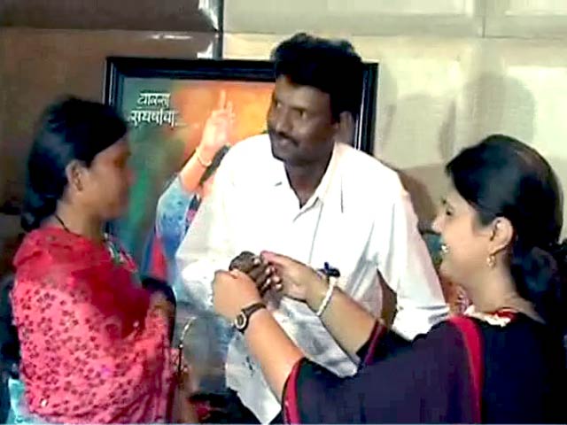 महाराष्ट्र : टॉयलेट बनवाने के लिए मंगलसूत्र गिरवी रखा