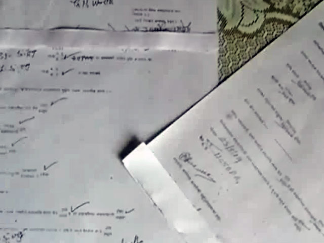 डॉक्टरों की पर्ची समझ से परे!