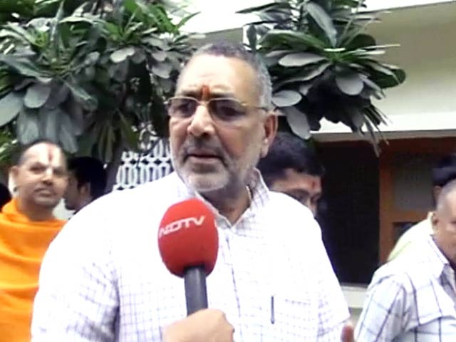 Videos : हम पार्टी के ज़िम्मेदार सिपाही : गिरिराज सिंह