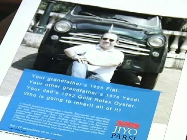 'जिओ पारसी' का अनोखा विज्ञापन... ताकि बचा रहे पारसी समाज