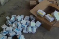 Chhattisgarh Sterilisation Deaths: Spurious Medicines to Blame? Chhattisgarh Sterilisation Deaths: Spurious Medicines to Blame?